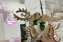 Салон красоты Сахар, с рейтингом 4.4 - находится по адресу Великий Новгород, Большая Санкт-Петербургская улица, 39 ст18 