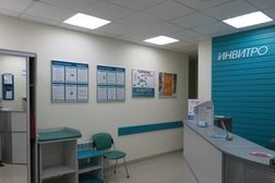 Медицинская компания Invitro, с рейтингом 3.4 - находится по адресу Красноярский край, Ачинск, 3-й микрорайон, 10 