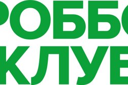 Школа робототехники и программирования Роббо Клуб, с рейтингом 4.9 - находится по адресу Санкт-Петербург, улица Десантников, 15 ст1 