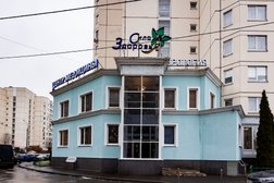 Медицинский центр Сила Здоровья, с рейтингом 4.9 - находится по адресу Московская область, Котельники, микрорайон Белая Дача, 20А 