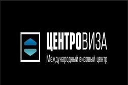 Визовый центр Центровиза, с рейтингом 4.4 - находится по адресу Красноярск, Красномосковская улица, 19 