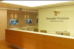 Московское представительство клиники Сураски-Ихилов, с рейтингом 5 - находится по адресу Москва, Ленинский проспект, 44 