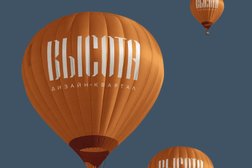 Креативное агентство GreenMars, с рейтингом 4.7 - находится по адресу Москва, улица Радио, 10 ст3 