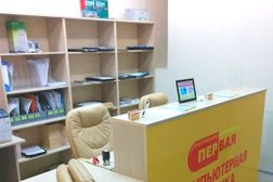 Компания по ремонту цифровой техники Altera сервис, с рейтингом 4.6 - находится по адресу Ханты-Мансийский автономный округ, Сургут, проспект Мира, 16 