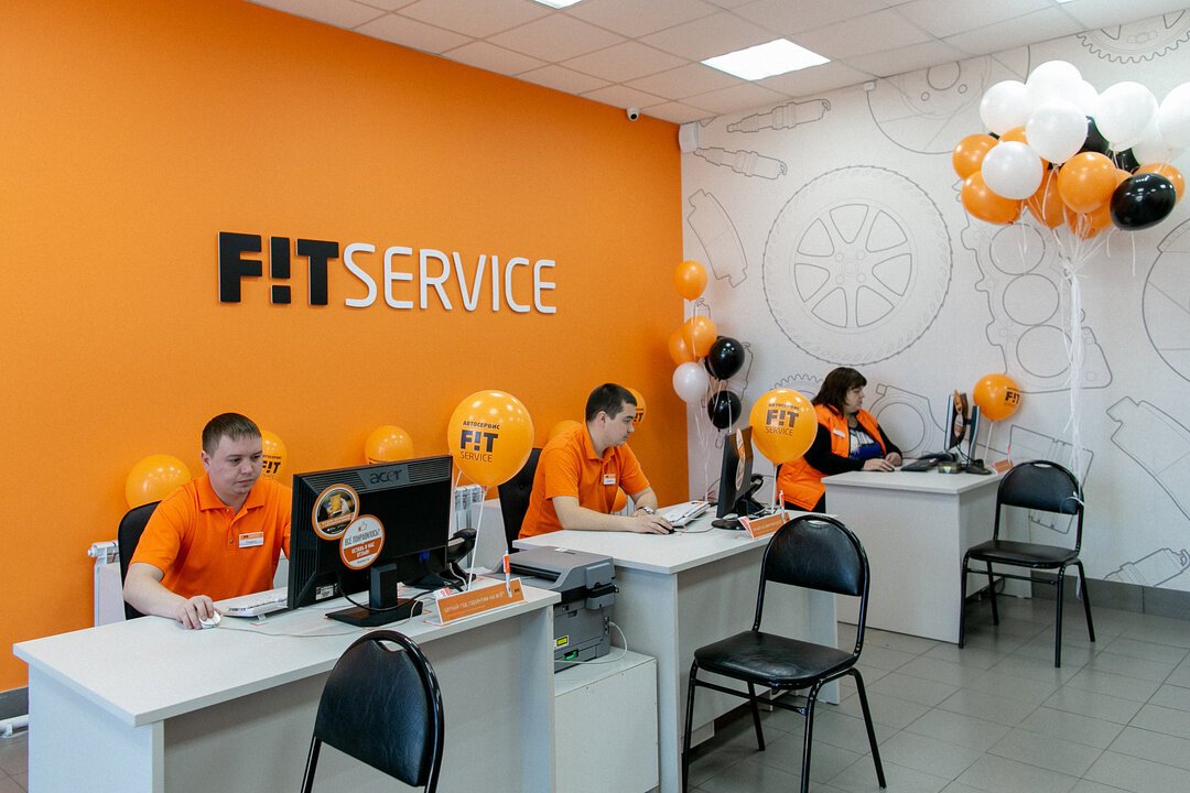 фит сервис улан удэ. фит сервис сургут гагарина 9/5. кружка фит сервис. фит сервис детский уголок. фит сервис улан удэ.