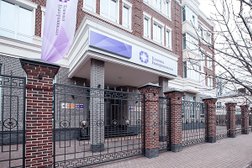 Клиника Екатерининская, с рейтингом 2.6 - находится по адресу Краснодар, Николая Кондратенко, 4 