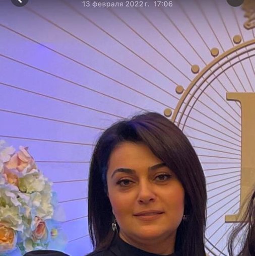 Ангелина Арутюнова