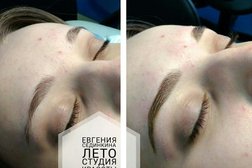 Студия красоты Лето, с рейтингом 3.4 - находится по адресу Курган, улица Коли Мяготина, 72 