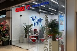 Турагентство Anex, с рейтингом 4.5 - находится по адресу Москва, район Хорошёво-Мнёвники, 123154, улица Саляма Адиля, 4 