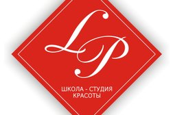 Женская школа Live Perfectly, с рейтингом 5 - находится по адресу Киров, Герцена, 42Б 