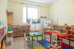 Детский сад и центр развития премиум-класса Ромашка, с рейтингом 5 - находится по адресу Москва, Балаклавский проспект, 18 к1 