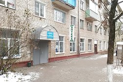 Поликлиника №1, с рейтингом 2.5 - находится по адресу Калуга, улица Никитина, 83 