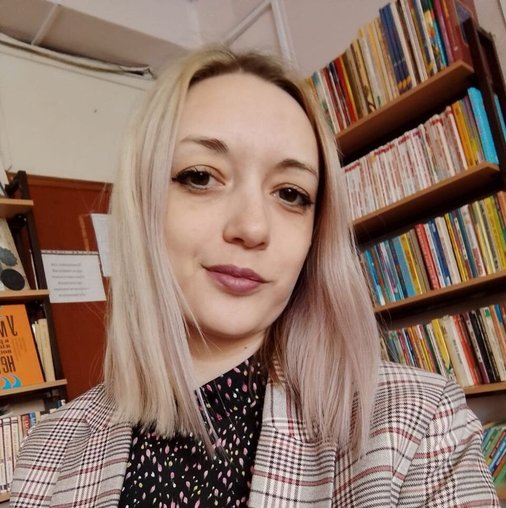 Юлия Викторовна Курина