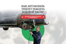 Автосервис-магазин PROMOTORS, с рейтингом 4.7 - находится по адресу Екатеринбург, улица Машиностроителей, 45а лит Б 