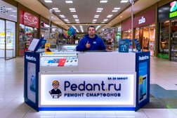 Центр по ремонту смартфонов, планшетов, ноутбуков Сервис Pedant.ru, с рейтингом 4.9 - находится по адресу Московская область, Пушкино, улица Тургенева, 1 