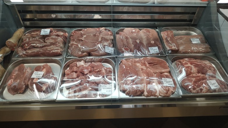 Интернет-магазин Первый Мясной Дом - отзывы, фото, каталог товаров ...