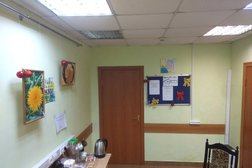 Центр подготовки к ЕГЭ и ОГЭ Инсайт, с рейтингом 5 - находится по адресу Москва, Зелёный проспект, 87 к1 