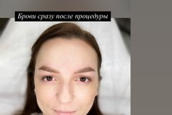 Студия Ирины Лисичкиной, с рейтингом 4 - находится по адресу Иваново, улица Дунаева, 36 