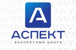 Экспертный центр по регистрации и переоборудованию транспортных средств Аспект, с рейтингом 3.3 - находится по адресу Челябинск, Копейское шоссе, 48Б 