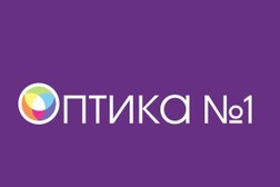 Салон Оптика №1, с рейтингом 3.4 - находится по адресу Саратов, им. Радищева А.Н. улица, 24 