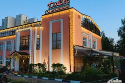 Ресторан Дюшес, с рейтингом 4.4 - находится по адресу Москва, Бартеневская улица, 39 