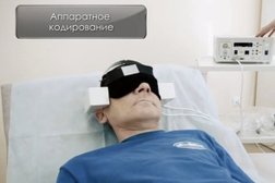 Медицинский центр МедЛайф, с рейтингом 2.1 - находится по адресу Республика Башкортостан, Уфа, улица Менделеева, 128 к1 