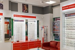 Салон Оптимист Оптика, с рейтингом 2.8 - находится по адресу Московская область, Мытищи, улица Воровского, 5 