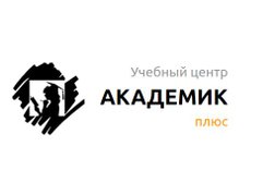 Учебный центр Центр-плюс, с рейтингом 4.2 - находится по адресу Волгоград, Череповецкая улица, 11/2 