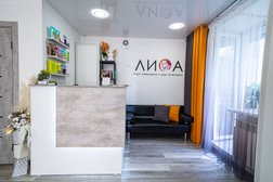 Салон красоты Лиса, с рейтингом 5 - находится по адресу Хабаровск, улица Краснореченская, 223 