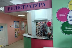 Детская поликлиника детская поликлиника №2, с рейтингом 3 - находится по адресу Смоленск, улица Маршала Соколовского, 5 
