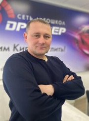Автоинструктор Иван Сергеевич Земцов