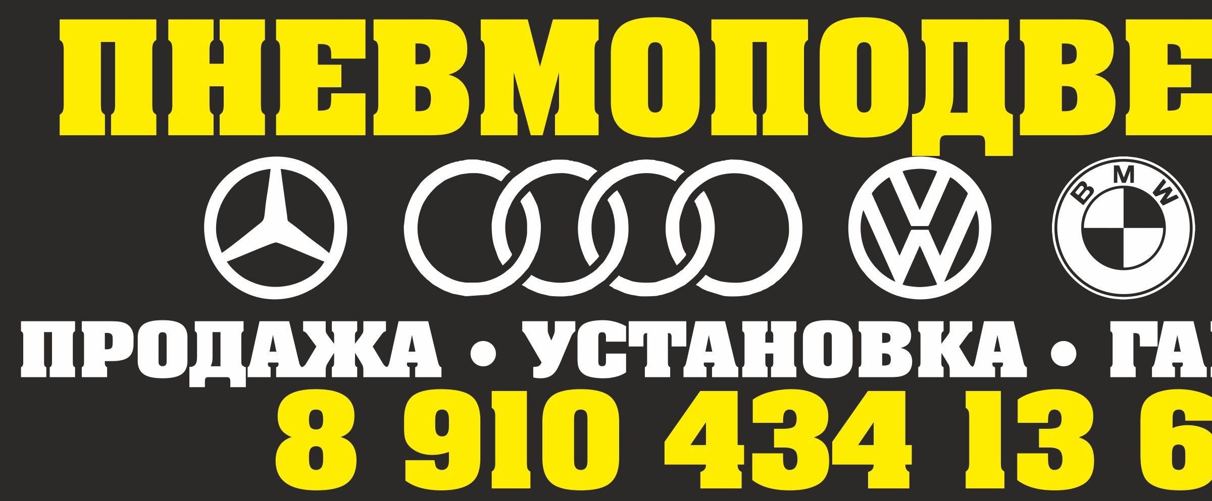 Интернет Магазин На Буракова 6