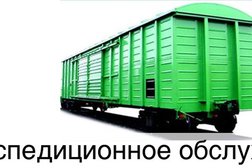 Иркутскагропромкомплект, с рейтингом 3.7 - находится по адресу Иркутск, улица Мира, 3 