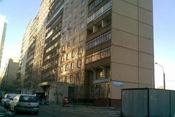Стоматологическая клиника Висодент, с рейтингом 2.9 - находится по адресу Москва, Керамический проезд, 47к1 
