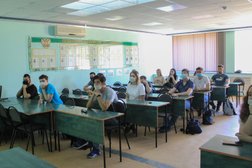 Донской государственный технический университет