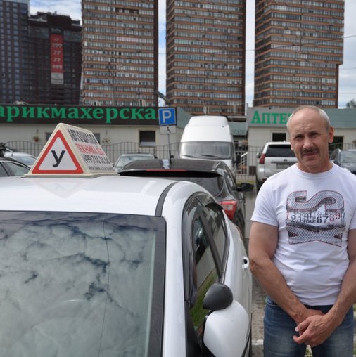 Сергей Анатольевич Антонов