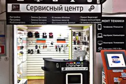 Выездная мастерская по ремонту кондиционеров и бытовой техники, с рейтингом 4 - находится по адресу Новороссийск, Малоземельская, 5 