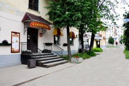 Пиццерия Мерано, с рейтингом 3.4 - находится по адресу Кострома, Магистральная улица, 37 