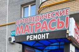 Сервисный центр IT-Мастер62, с рейтингом 4.2 - находится по адресу Рязань, улица Зубковой, 16 к1 