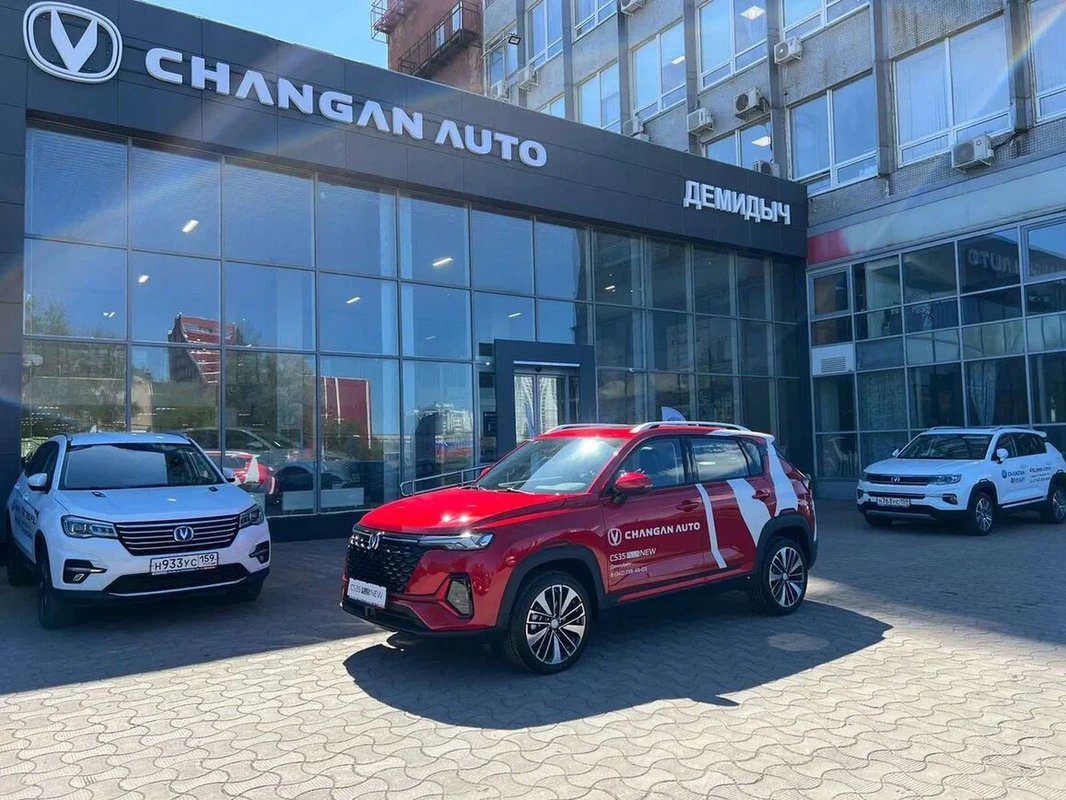 фотография Официального дилера Changan Центр Демидыч Пермь на Уральской улице