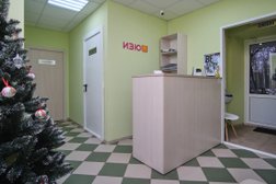 Стоматологическая клиника Изюм, с рейтингом 3.2 - находится по адресу Нижний Новгород, проспект Гагарина, 66 