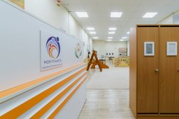 Семейный монтессори-клуб Моя планета, с рейтингом 4.2 - находится по адресу Нижний Новгород, улица Терешковой, 6А 