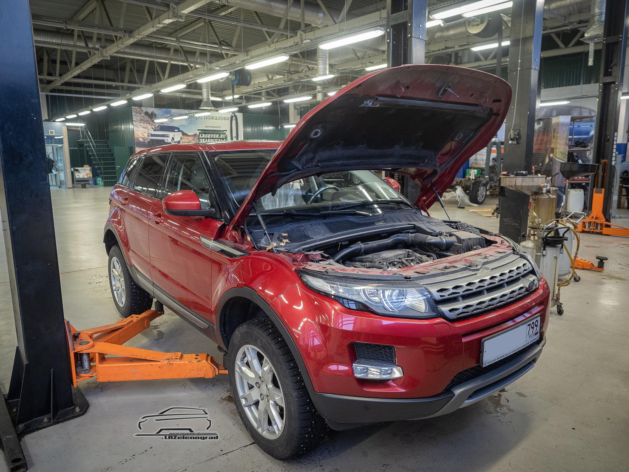 Сервис land rover севастополь Сервис land rover севастополь
