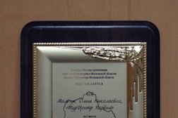 Агентство путешествий ТурЦентр Первый, с рейтингом 2.7 - находится по адресу Московская область, Коломна, Окский проспект, 2/366 