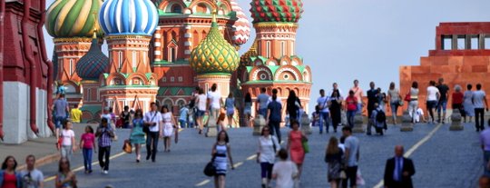 Как пройдёт День города в Москве 2025
