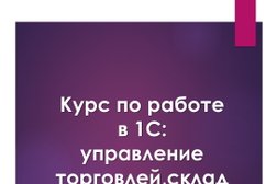 Дагестанский институт экономики и политики, с рейтингом 2.6 - находится по адресу Республика Дагестан, Махачкала, улица Ирчи Казака, 31/11 