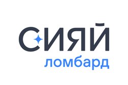 Ломбард Сияй, с рейтингом 4.9 - находится по адресу Москва, Нагорный район, 117556, Варшавское шоссе (дублёр), 74 к3 