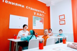 Школа скорочтения и развития интеллекта IQ007, с рейтингом 4.4 - находится по адресу Республика Татарстан, Казань, проспект Победы, 78 
