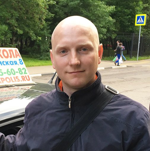 Алексей Сергеевич Кутаков