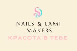 Nail room by Svetlana Konnova, с рейтингом 3.5 - находится по адресу Оренбург, Карагандинская улица, 49/1 